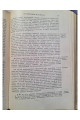 1899 г. Руководство к составлению смет и технической отчетности. Справочная книга для строителей.