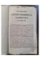 Объ издании Отечественных Записокъ въ 1846-мъ году
