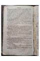 Объ издании Отечественных Записокъ въ 1846-мъ году