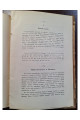 1915 г. Памятники Галицко-Русской Народной Словесности  Ю. А. Яворский