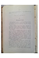 1915 г. Памятники Галицко-Русской Народной Словесности  Ю. А. Яворский