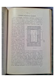 1906 г.  Руководство к калориметрии