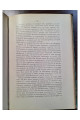 1906 г.  Руководство к калориметрии