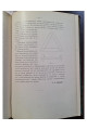 1906 г.  Руководство к калориметрии