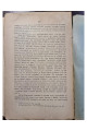 Пересторога памятник початку XVII в Кирила Студинського 1895 р. Львові