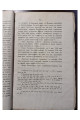 1897 г. Киевская академия с половины XVIII в. до преобразования ее в 1819 г.  