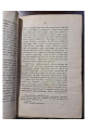 1897 г. Киевская академия с половины XVIII в. до преобразования ее в 1819 г.  