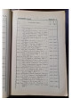 1913 г. Каталог книг библиотеки Губернской земской управы  
