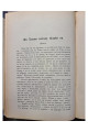 1910 р. Посмертні оповідання Марко Вовчок  