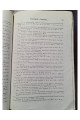 1881 г. Указатель русской литературы по математике, чистым и прикладным естественным наукам за 1880 г.