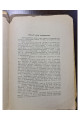 1913 р. Українська кооперація в Галичинї  