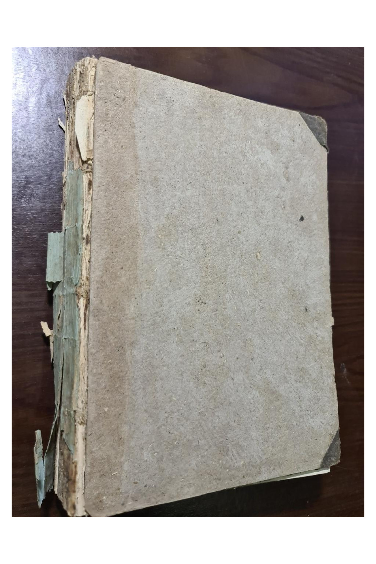 1872 г. Земля описание жизненных явлений земного шара  